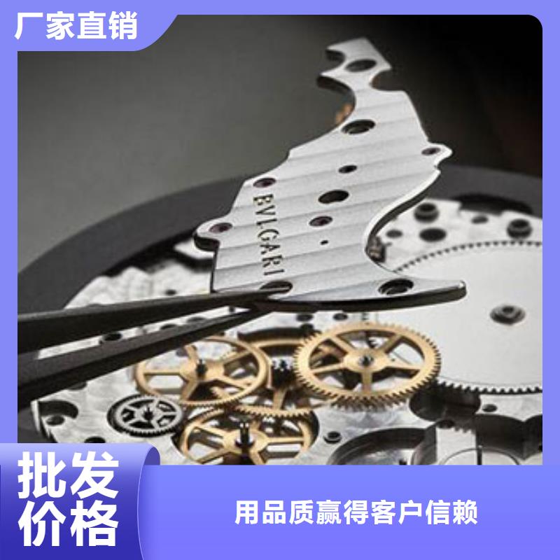 价格行情北京欧米茄维修保养