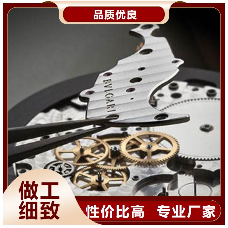 优惠报价北京欧米茄维修服务中心