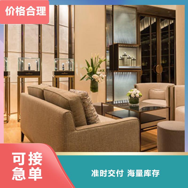 手表维修钟表维修厂家直销