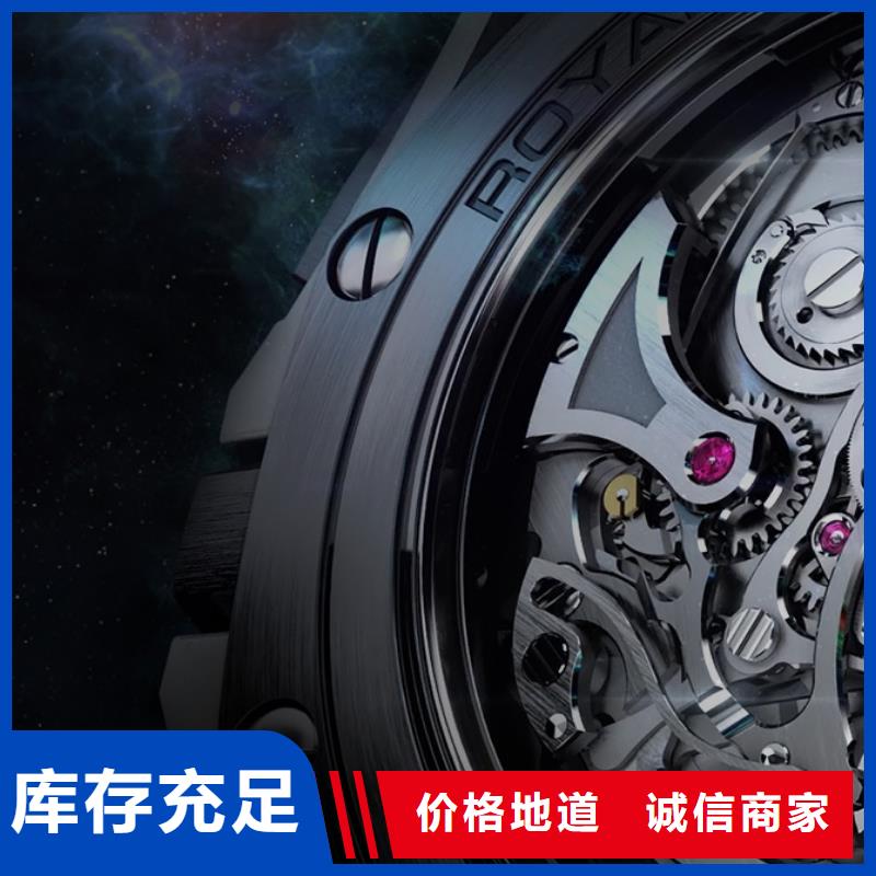 浪琴售后维修钟表维修严格把控质量