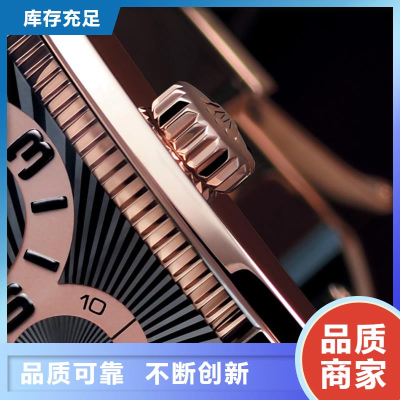 浪琴售后维修【钟表维修】好货采购
