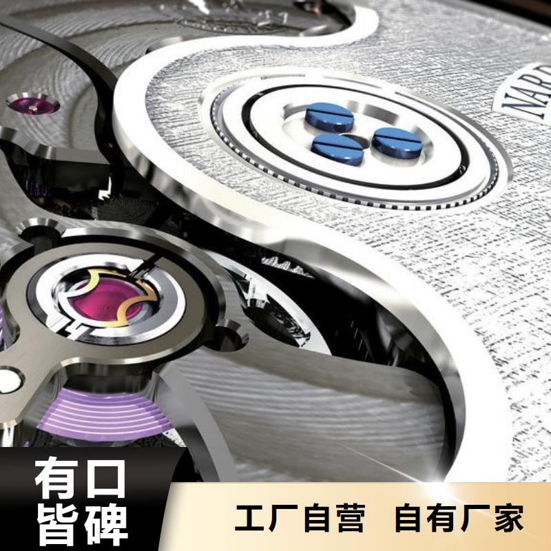 【浪琴售后维修】钟表维修原料层层筛选