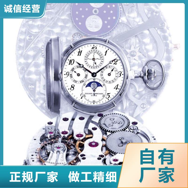 【浪琴售后维修】钟表维修规格齐全实力厂家