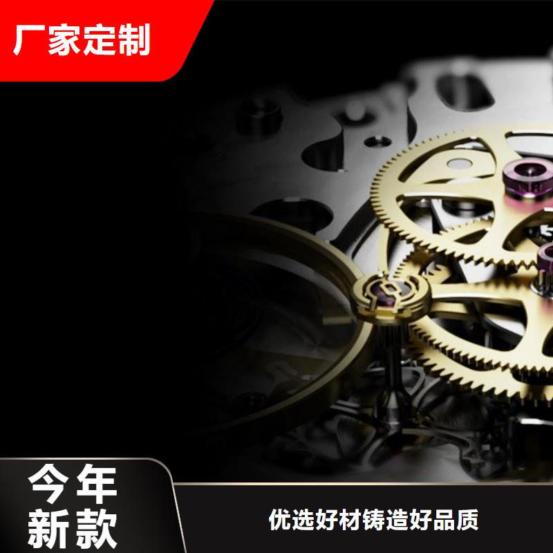 【浪琴售后维修钟表维修满足客户所需】