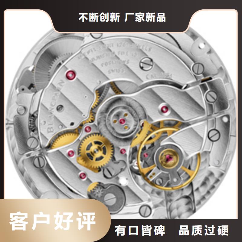 浪琴售后维修【钟表维修】厂家货源稳定