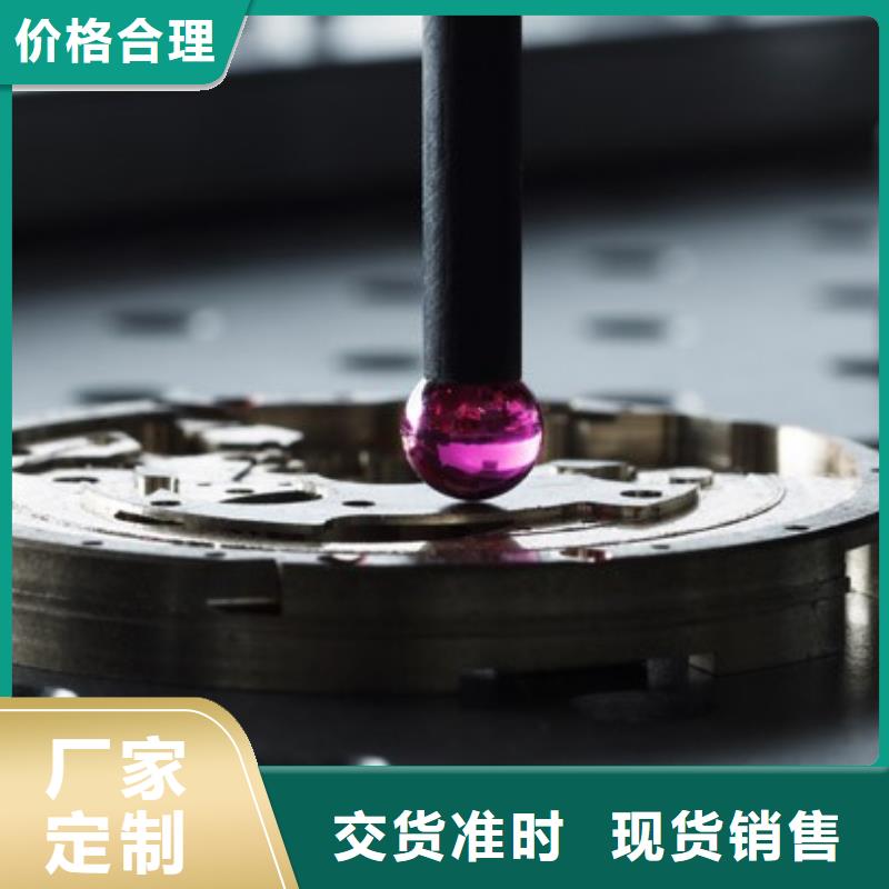 【浪琴售后维修钟表维修厂家现货批发】