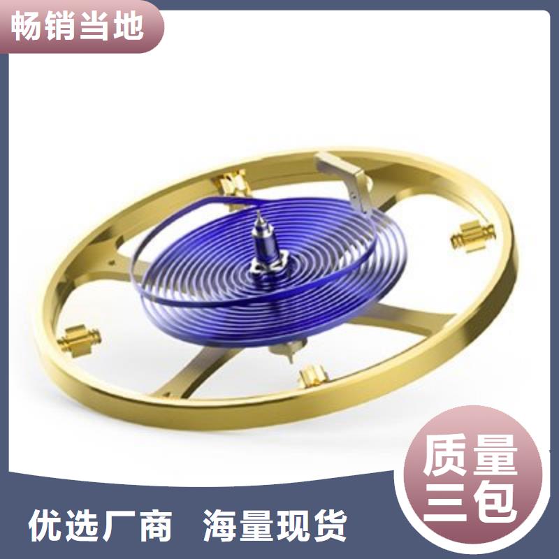 浪琴售后维修【钟表维修】好货采购