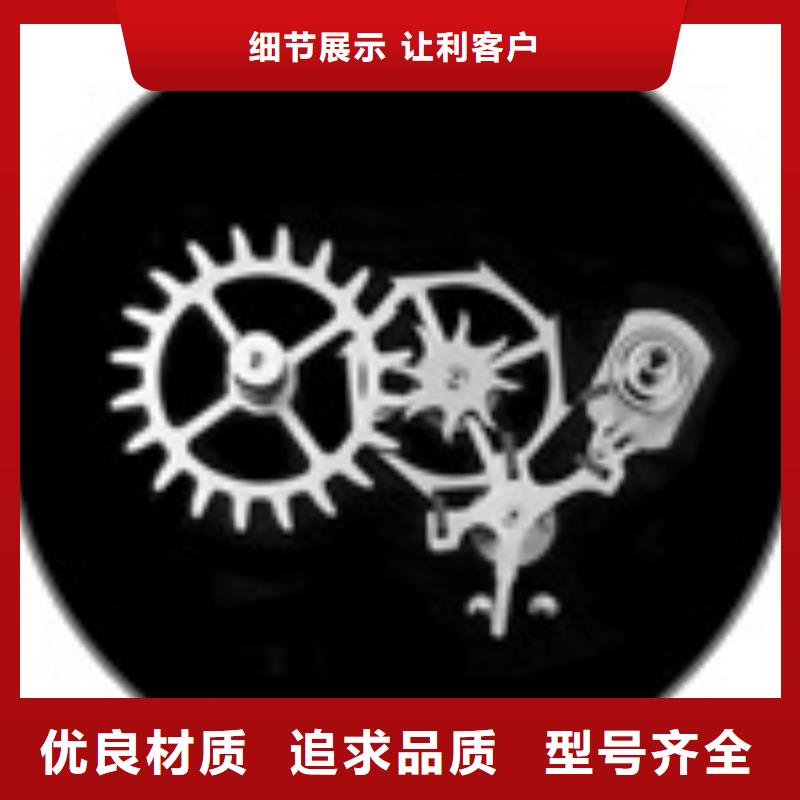 浪琴售后维修-【钟表维修】厂家直销省心省钱