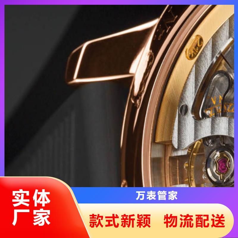 浪琴售后维修,钟表维修厂家直销供货稳定