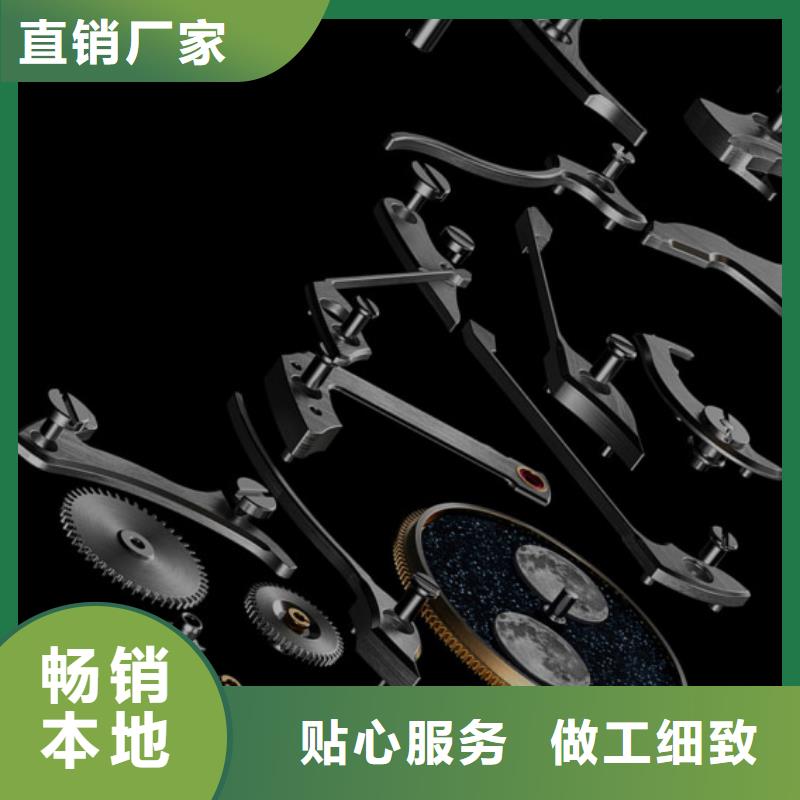 浪琴售后维修钟表维修低价货源