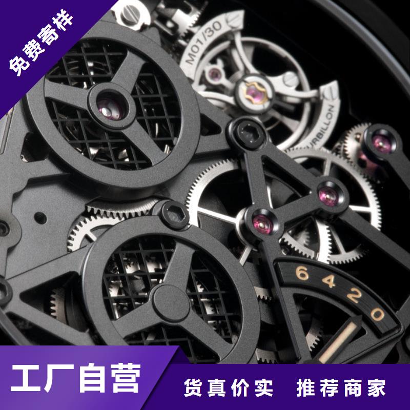 浪琴售后维修,钟表维修源厂供货