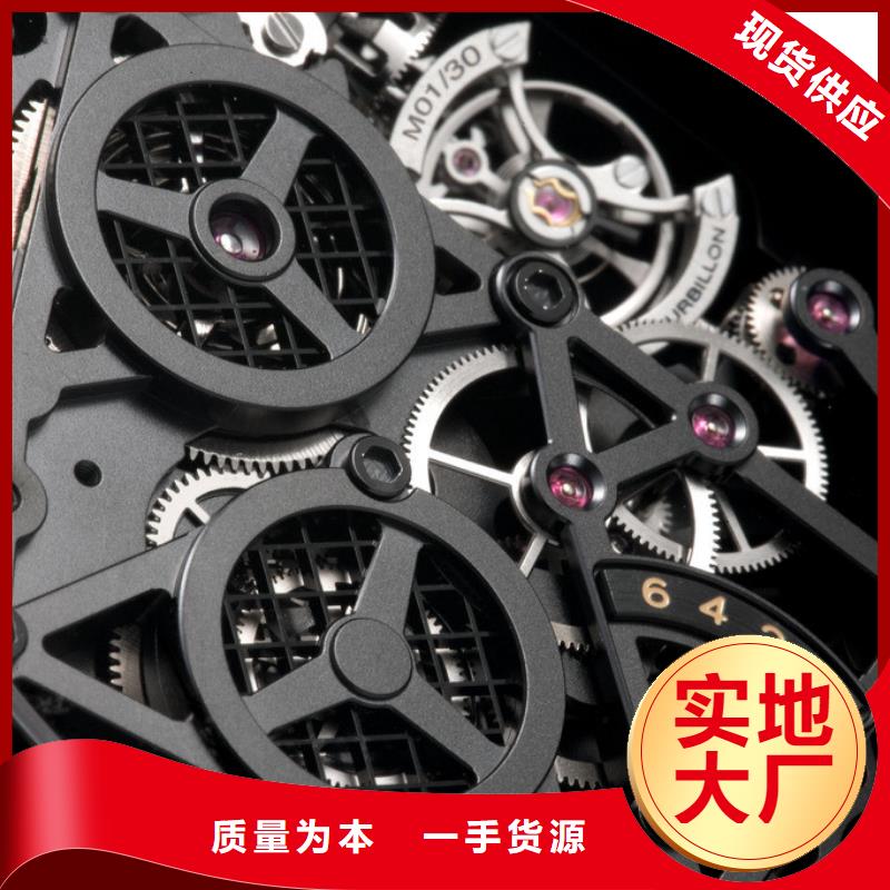 浪琴售后维修【钟表维修】好货采购