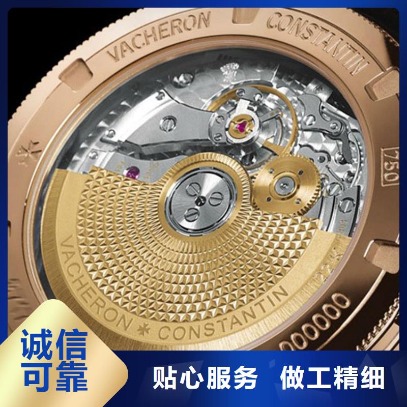 浪琴售后维修钟表维修有实力有经验