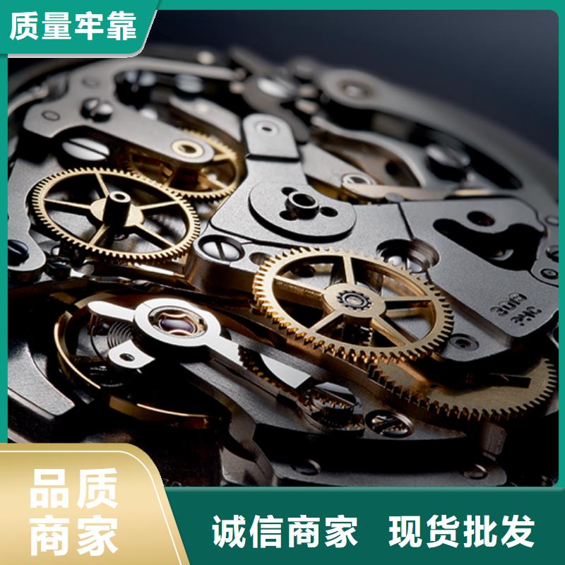 浪琴售后维修钟表维修快速生产