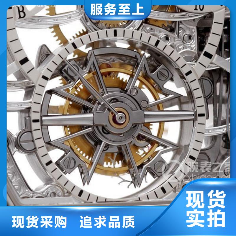 浪琴售后维修,钟表维修定金锁价
