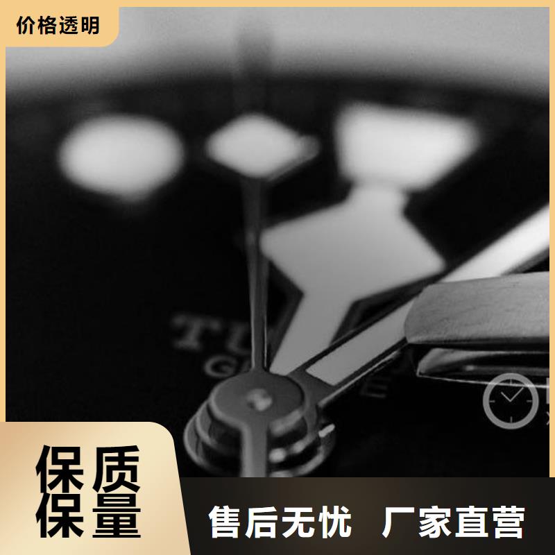 浪琴售后维修钟表维修快速生产