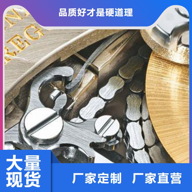 浪琴售后维修钟表维修严格把控质量