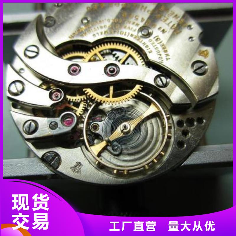 浪琴售后维修钟表维修海量现货直销