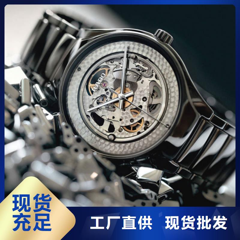 浪琴售后维修钟表维修严格把控质量