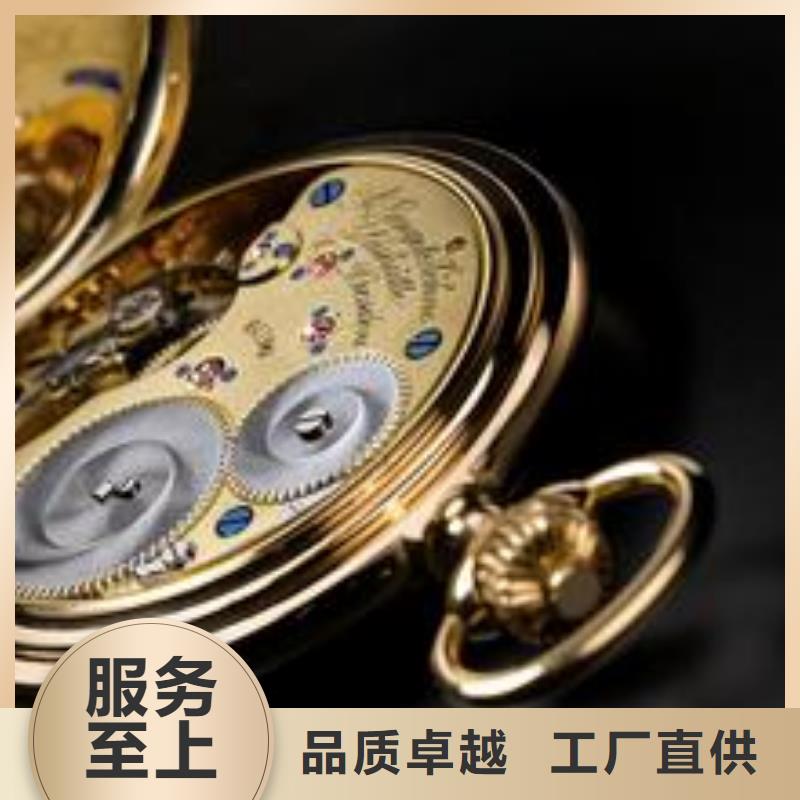 浪琴售后维修,钟表维修定金锁价