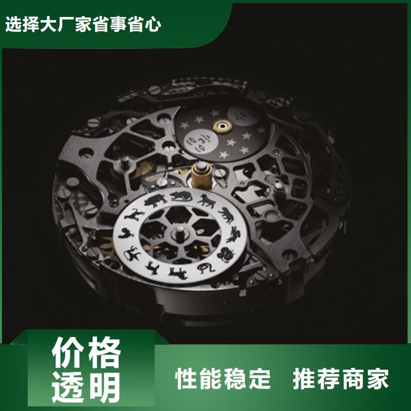 【浪琴售后维修】钟表维修规格齐全实力厂家