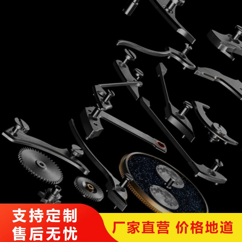 【浪琴售后维修钟表维修满足客户所需】