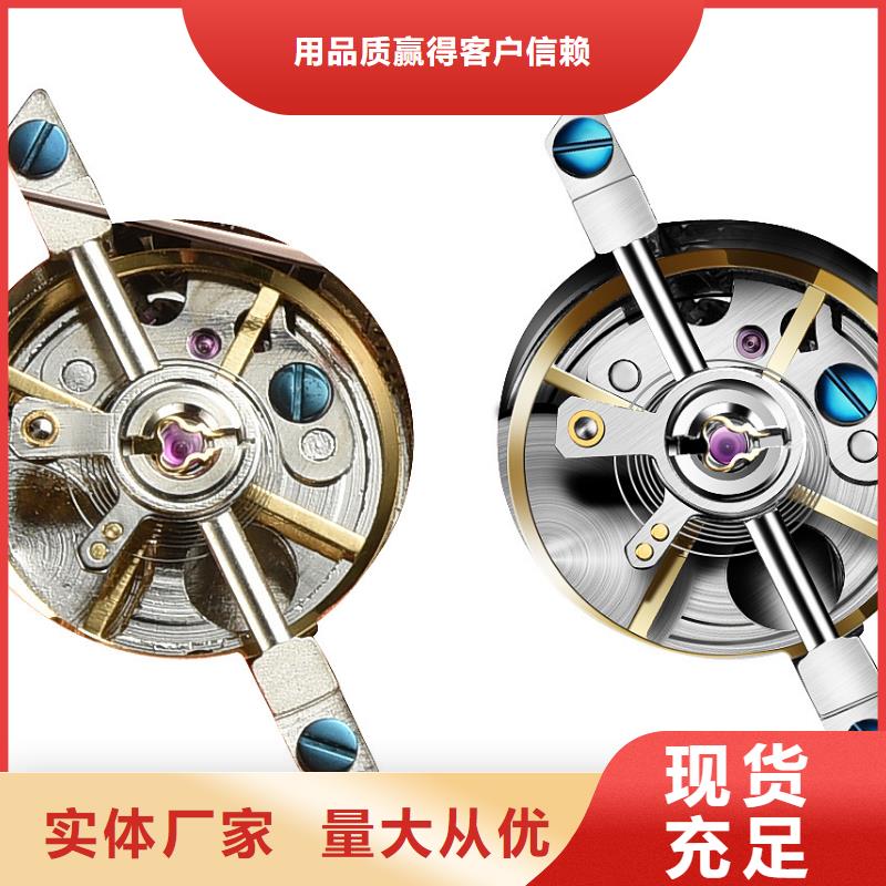 浪琴售后维修钟表维修严格把控质量