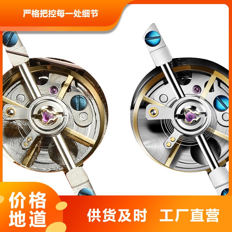 浪琴售后维修【钟表维修】一站式采购商家