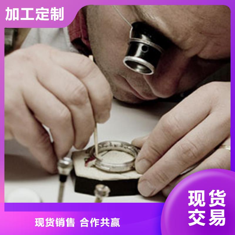【浪琴售后维修】_钟表维修品质服务