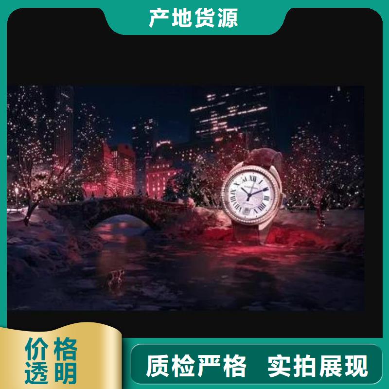 浪琴售后维修钟表维修海量现货直销