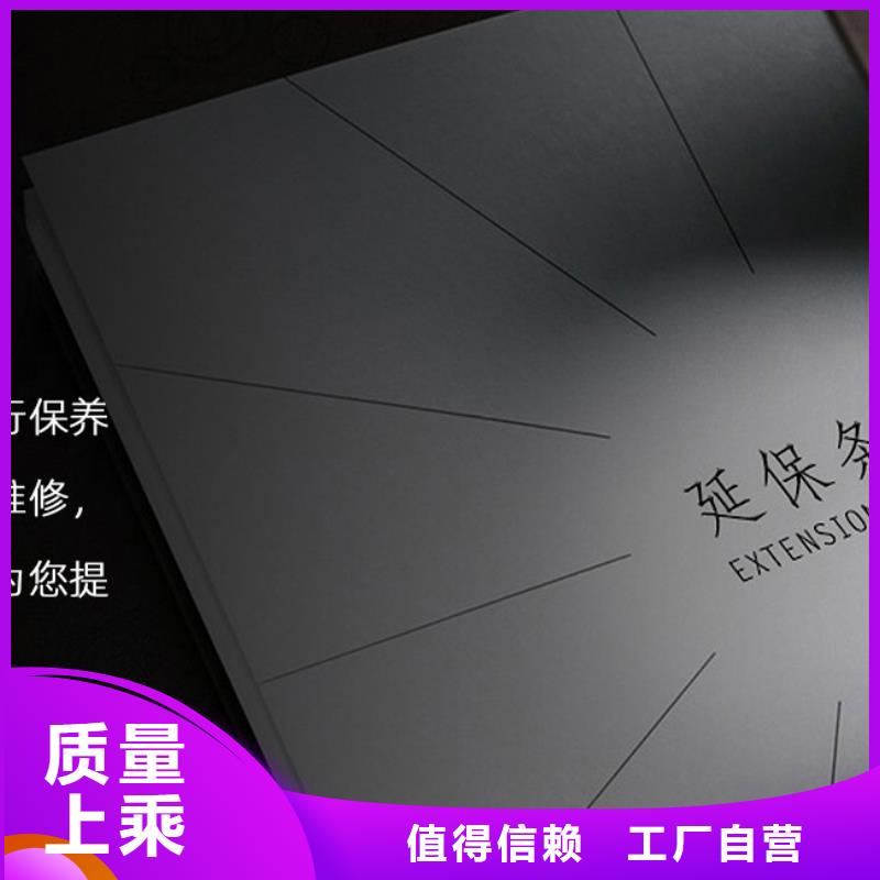 浪琴售后维修-钟表维修精品优选