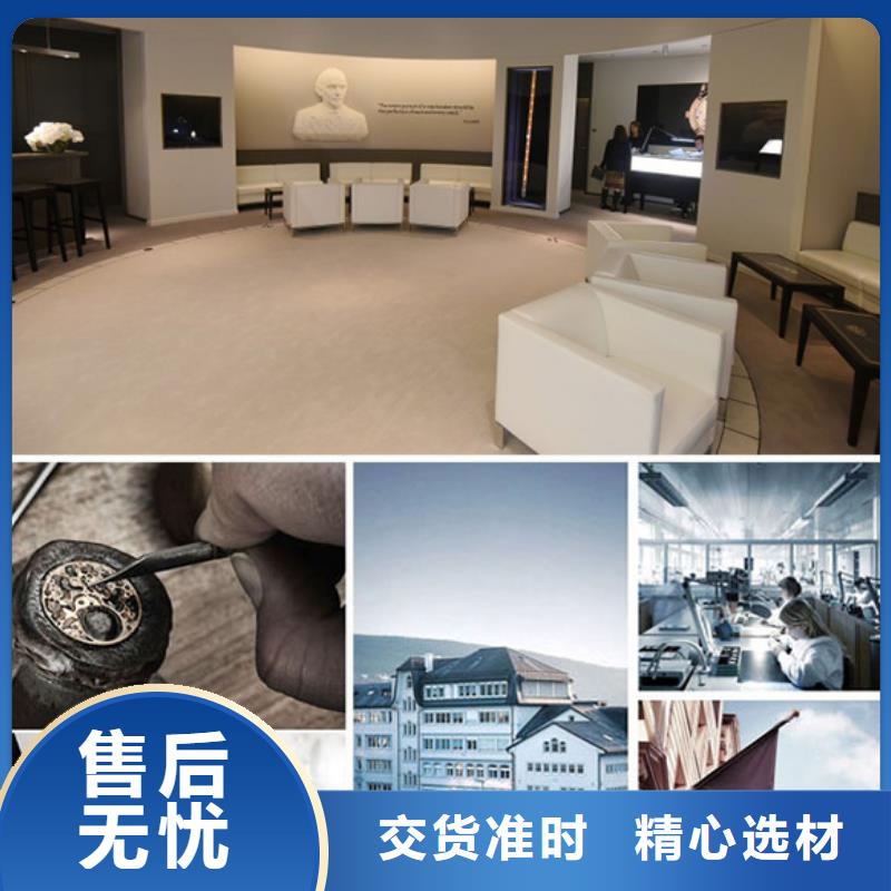 浪琴售后维修钟表维修支持定制加工