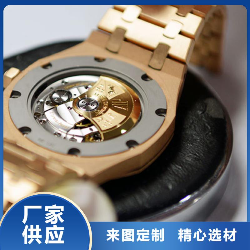 浪琴售后维修【钟表维修】好货采购