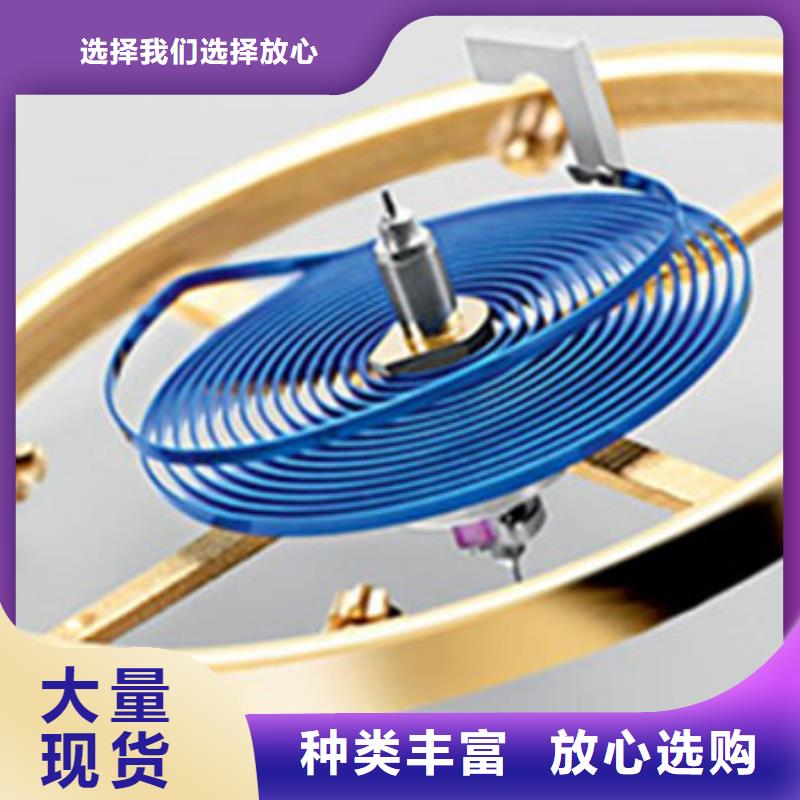 【浪琴售后维修】钟表维修规格齐全实力厂家