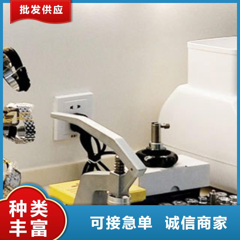 【浪琴售后维修-钟表维修重信誉厂家】