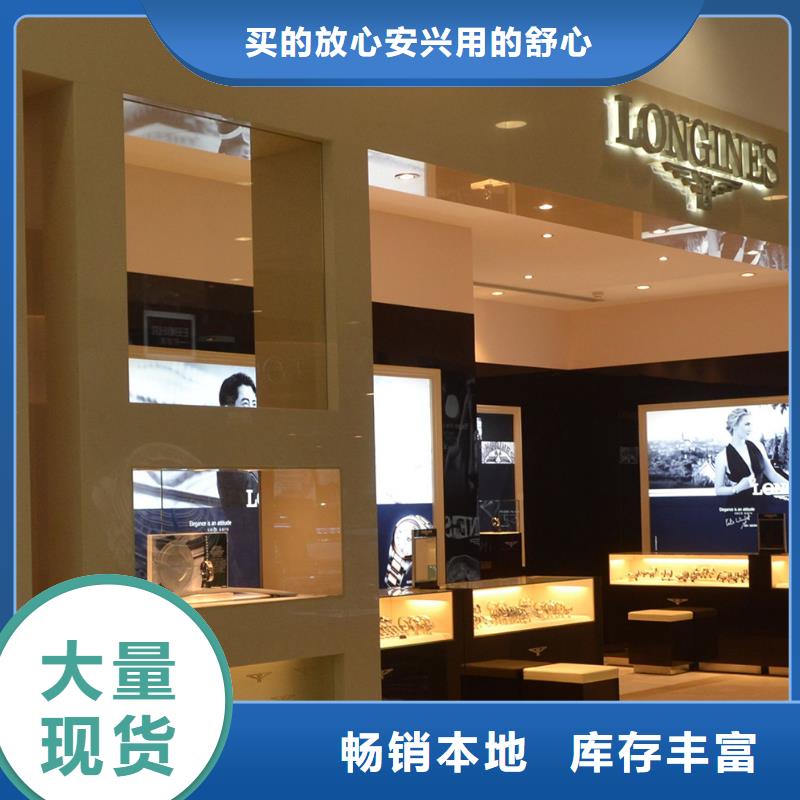 浪琴售后维修钟表维修优选厂家