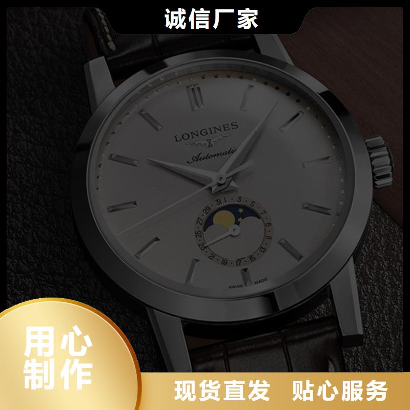 浪琴售后维修,钟表维修当地厂家值得信赖