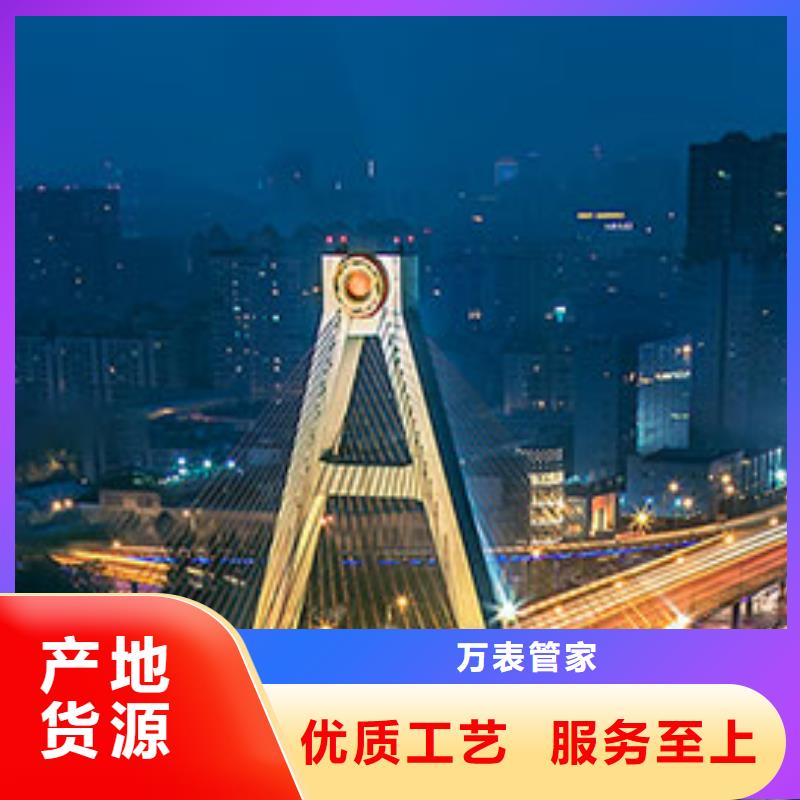 浪琴售后维修钟表维修厂家精选