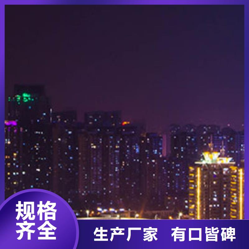 浪琴售后维修,钟表维修现货采购