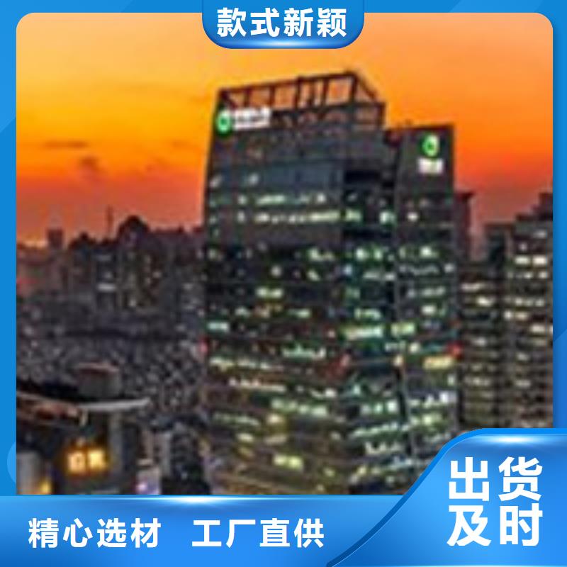 浪琴售后维修钟表维修厂家直销省心省钱