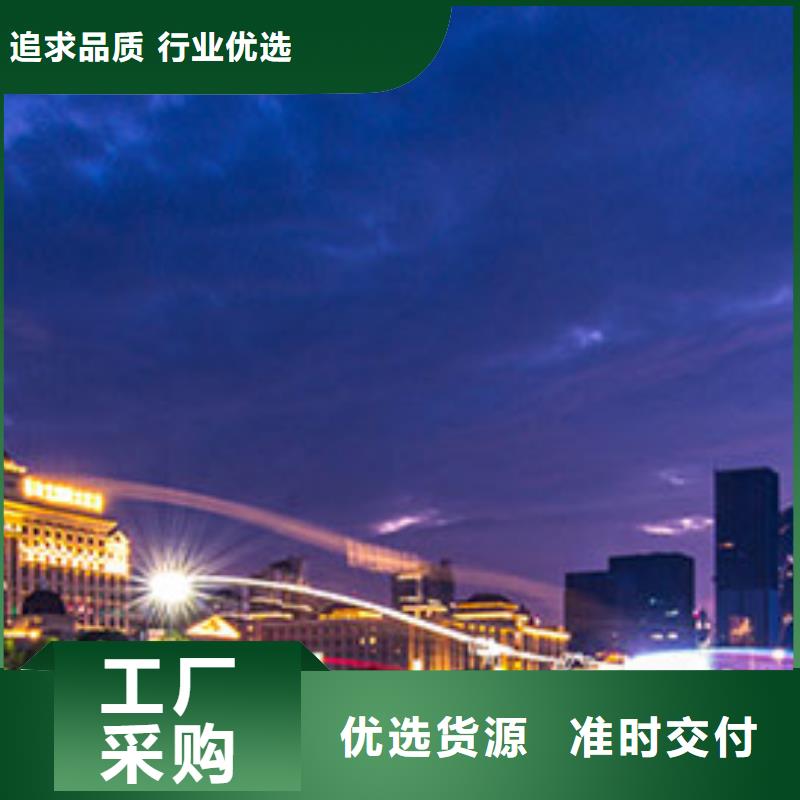 浪琴售后维修钟表维修快速生产