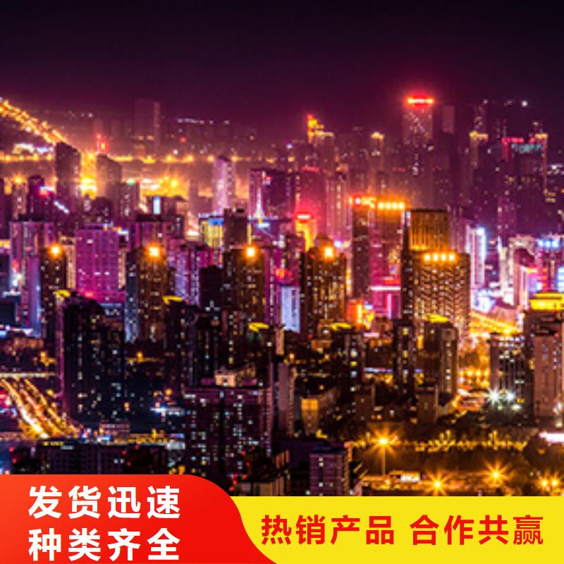【浪琴售后维修钟表维修品质信得过】