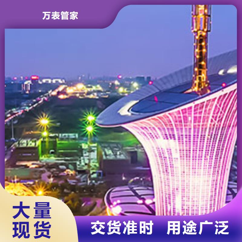 【浪琴售后维修】钟表维修原料层层筛选