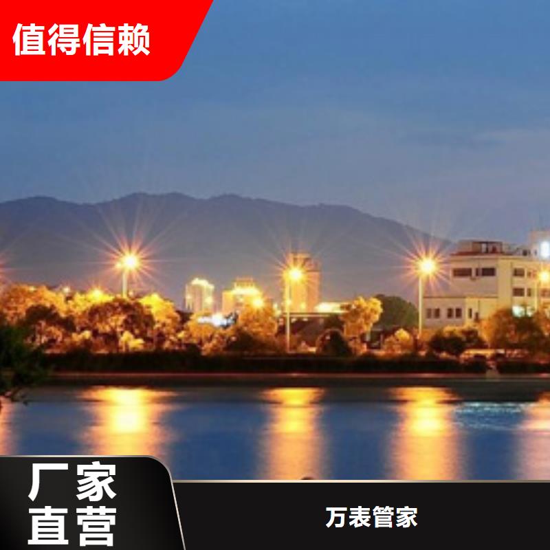 浪琴售后维修-钟表维修工艺成熟