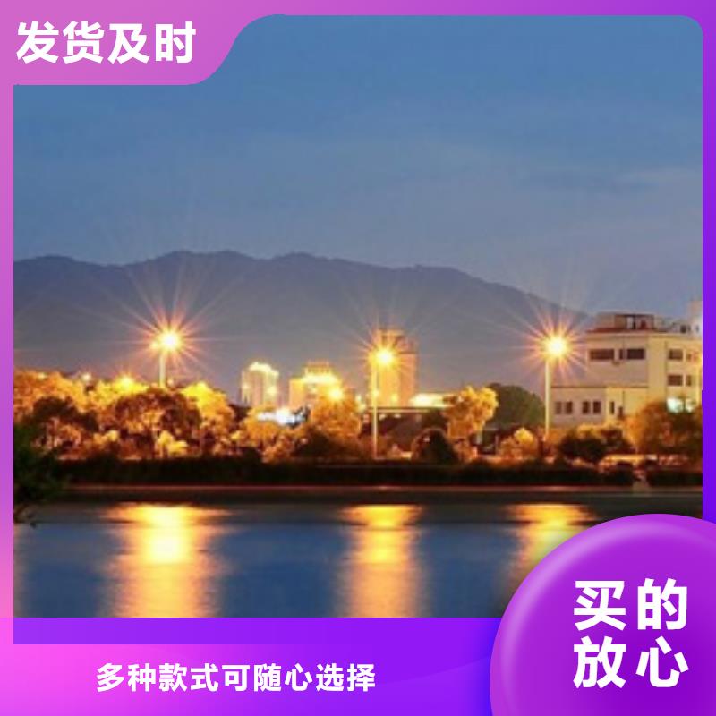 浪琴售后维修钟表维修快速生产