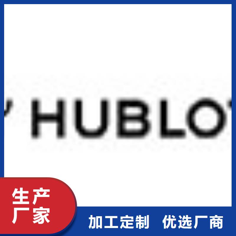 劳力士钟表维修好品质售后无忧