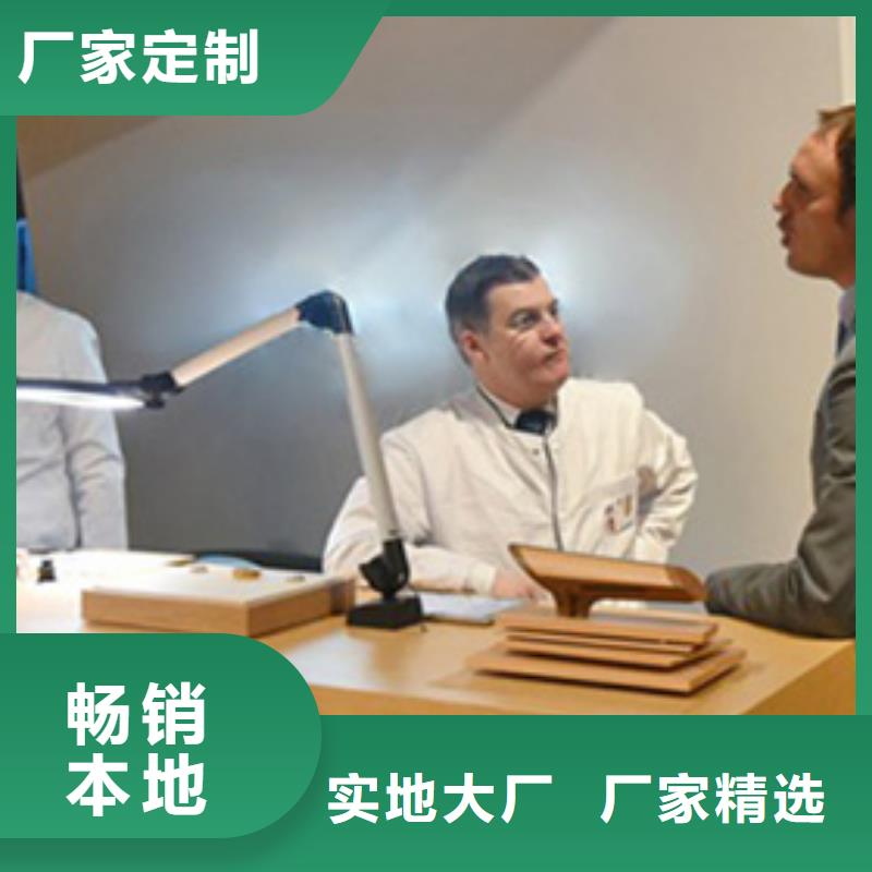 北京维修劳力士手表询问报价