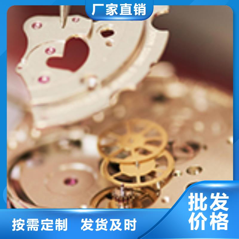 北京劳力士哪里维修为您介绍