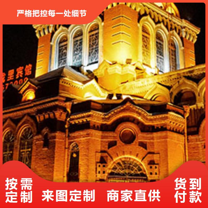 北京劳力士维修服务地址了解更多