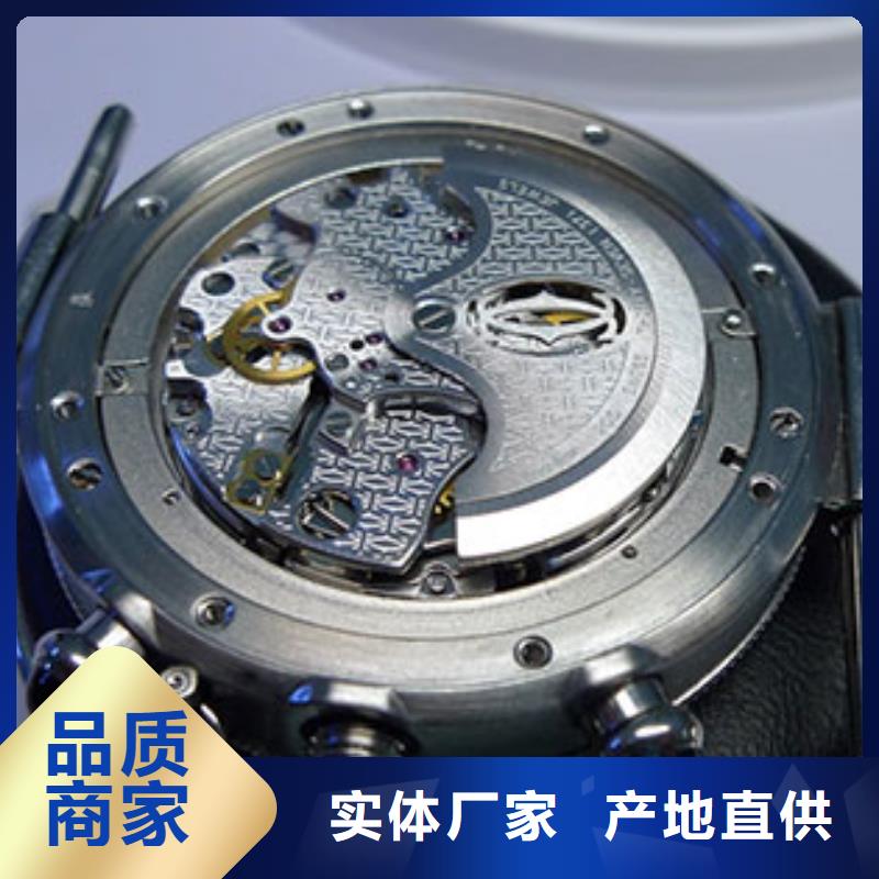 【劳力士】-钟表维修品牌专营